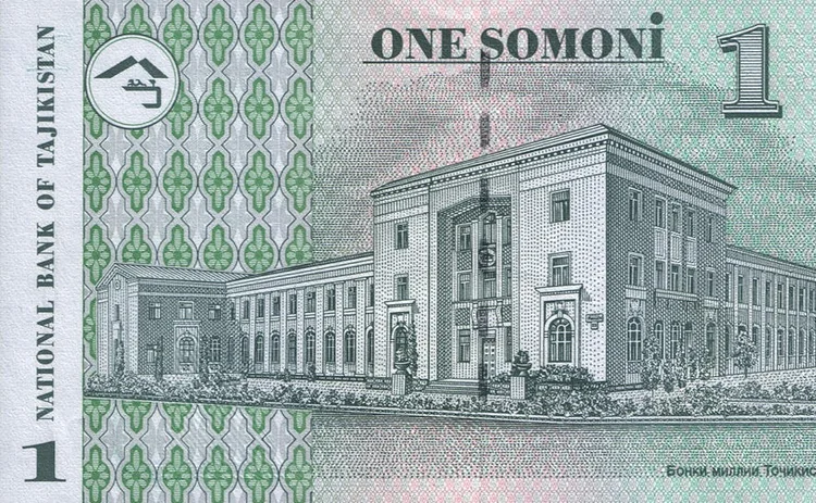 tajik-somoni-national-bank-of-tajikistan