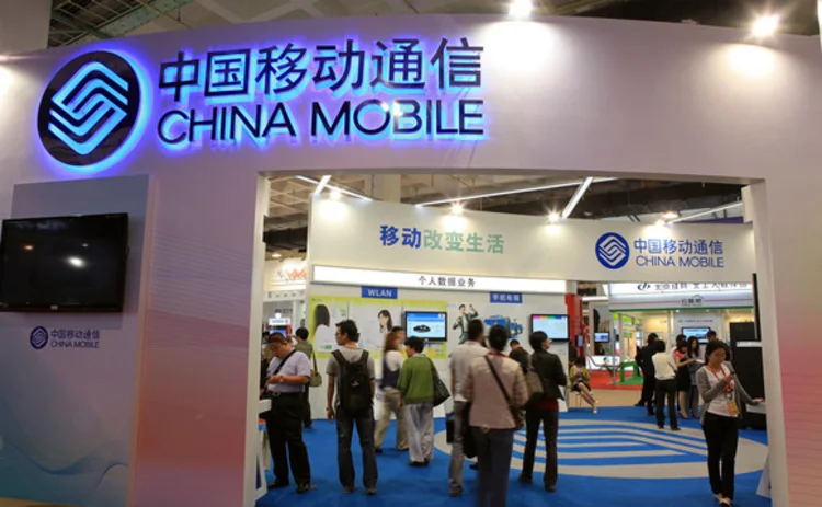 china-mobile-iff