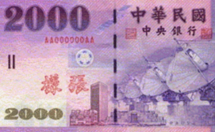 new-taiwan-dollar-2000