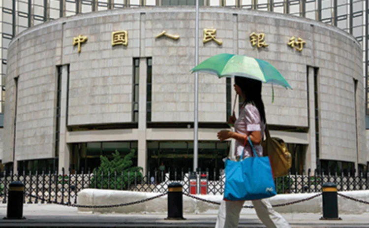People's Bank of China