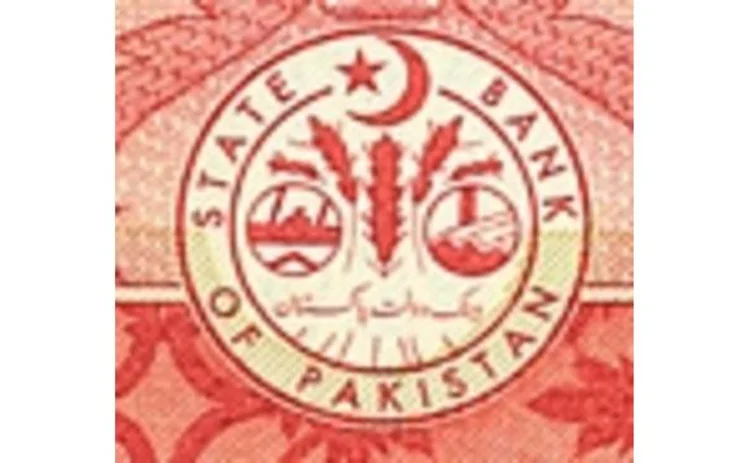 state-bank-of-pakistan-banknote
