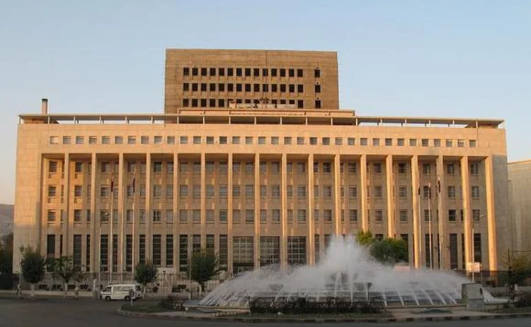 central-bank-of-syria