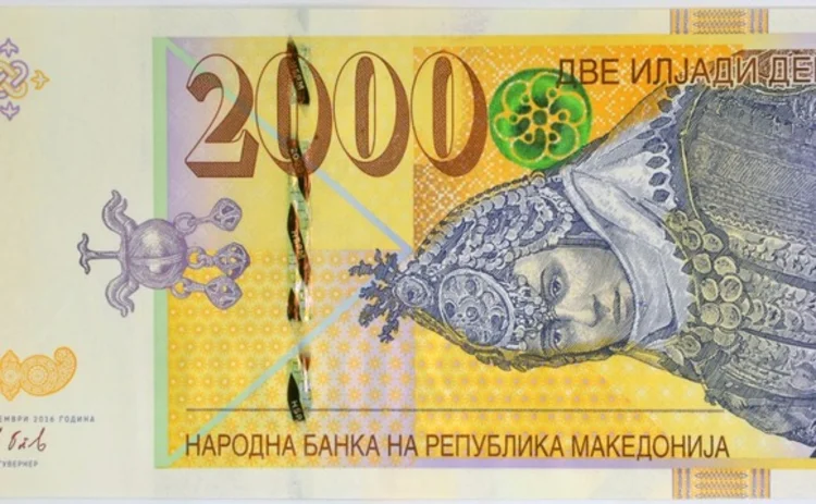 macedonia-2000-obverse