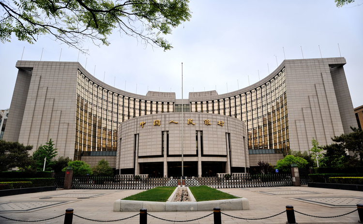 peoples-bank-of-china-new