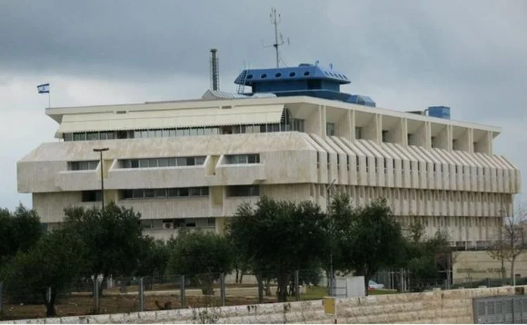 bank-of-israel-building