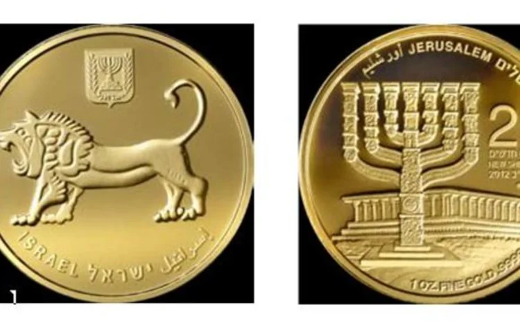 israel-bullion