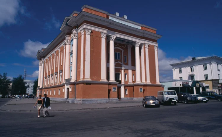 Mongolia Stock Exchange