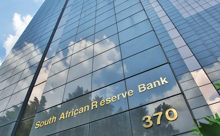 south-africa-reserve-bank-sarb-hq-pretoria-2