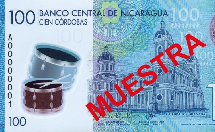 nicaragua-banknote