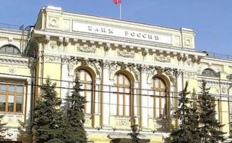 bank-of-russia