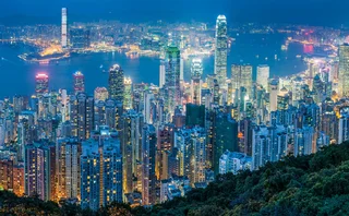 Hong Kong at night
