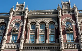 The National Bank of Ukraine