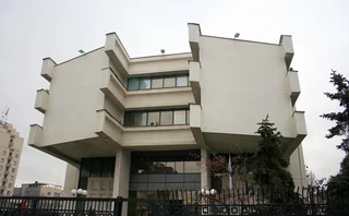 Central Bank of Kosovo