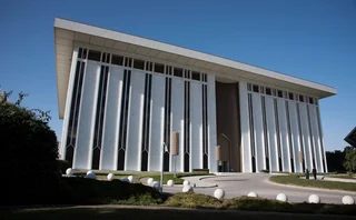 Exterior of the Saudi Arabian Monetary Authority