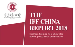 IFF China Report 2018