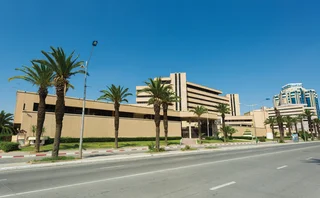 The Central Bank of Tunisia, Tunis