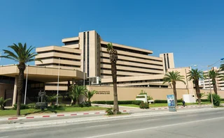 The Central Bank of Tunisia, Tunis