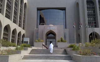 Central Bank of the UAE
