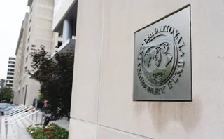 International Monetary Fund Headquarters 2, Washington, DC