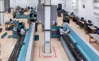 Bank of Ghana’s cash processing centre