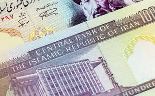 Iranian rials