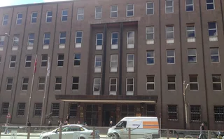 Central Bank of the Republic of Turkey