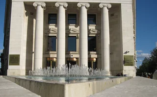 Croatian National Bank Croatia