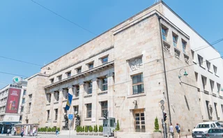 Central Bank of Bosnia and Herzegovina