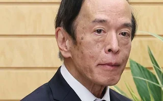 Kazuo Ueda
