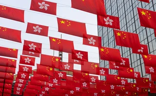 China and Hong Kong flags 
