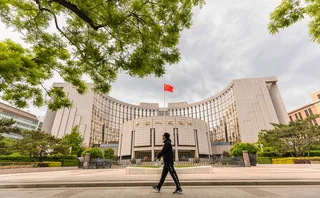 People’s Bank of China