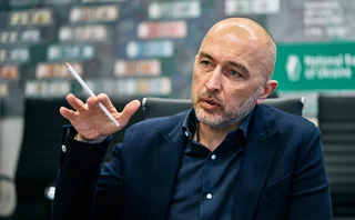 Andriy Pyshnyy, National Bank of Ukraine