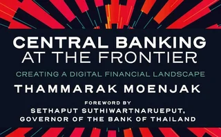 Central banking at the frontier