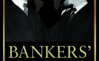 Banker’s trust, by Aditi Sahasrabuddhe