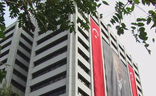 central-bank-of-the-republic-of-turkey-2