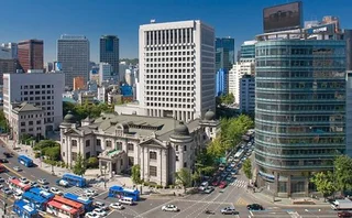 bank-of-korea