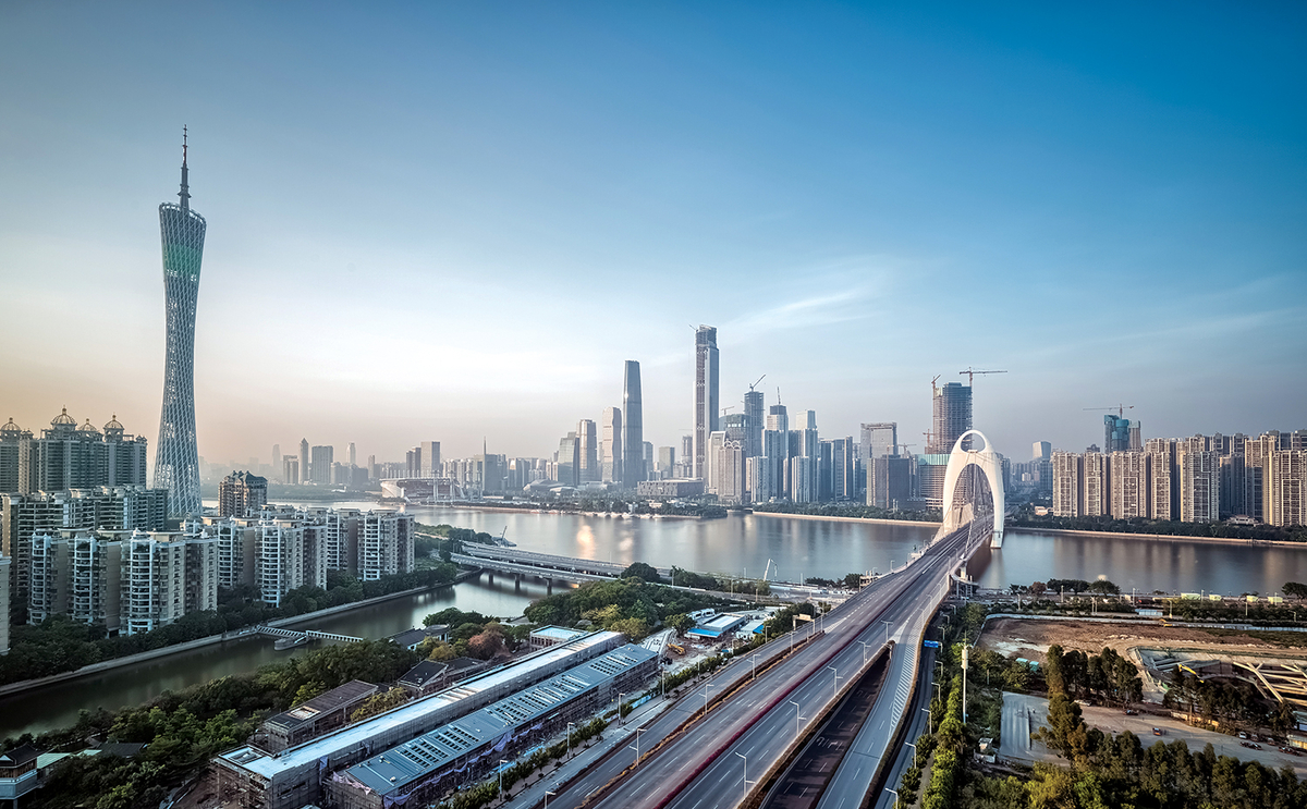 Guangzhou – A city of commerce for the millennium - Central Banking image