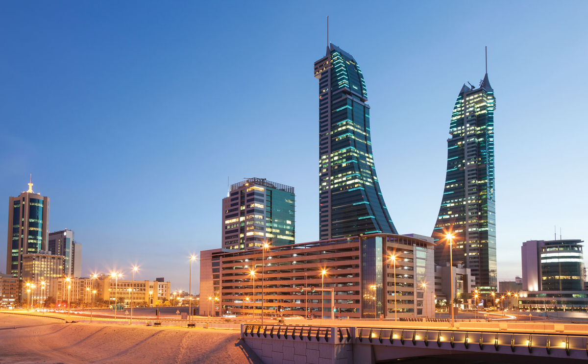 Bahrain announces new governor - Central Banking - Vimarsana News