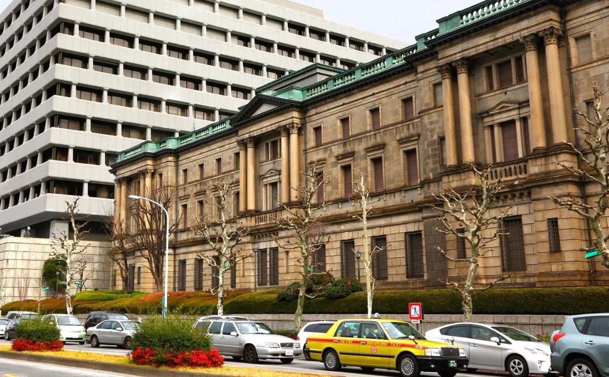 Ueda says BoJ’s long-term rates have risen ‘somewhat rapidly’