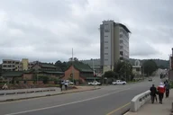 Central Bank of Eswatini
