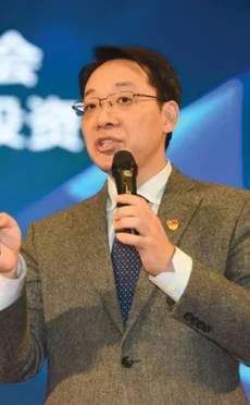 IFF China Report 2018 Di Dongsheng