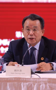 IFF China Report 2018 Han Seung-soo 13