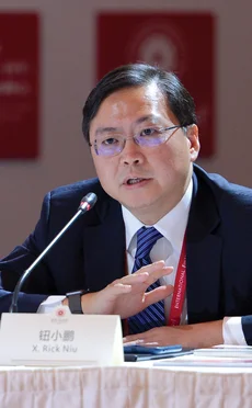 IFF China Report 2018 Rick Niu