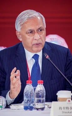 IFF China Report 2018 Shaukat Aziz