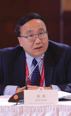 IFF China Report 2018 Zhu Xian 14