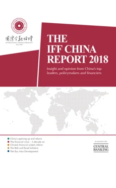 OFC IFF China 2018
