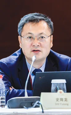 3-04 IFF China 2020 Shi Yulong
