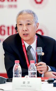 4-02 IFF China 2020 Jiang Yang