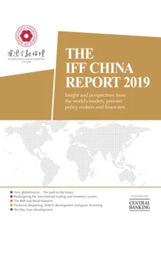 OFC IFF China 2019