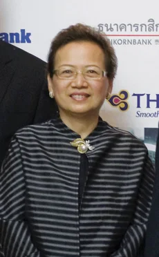 Tarisa Watanagase